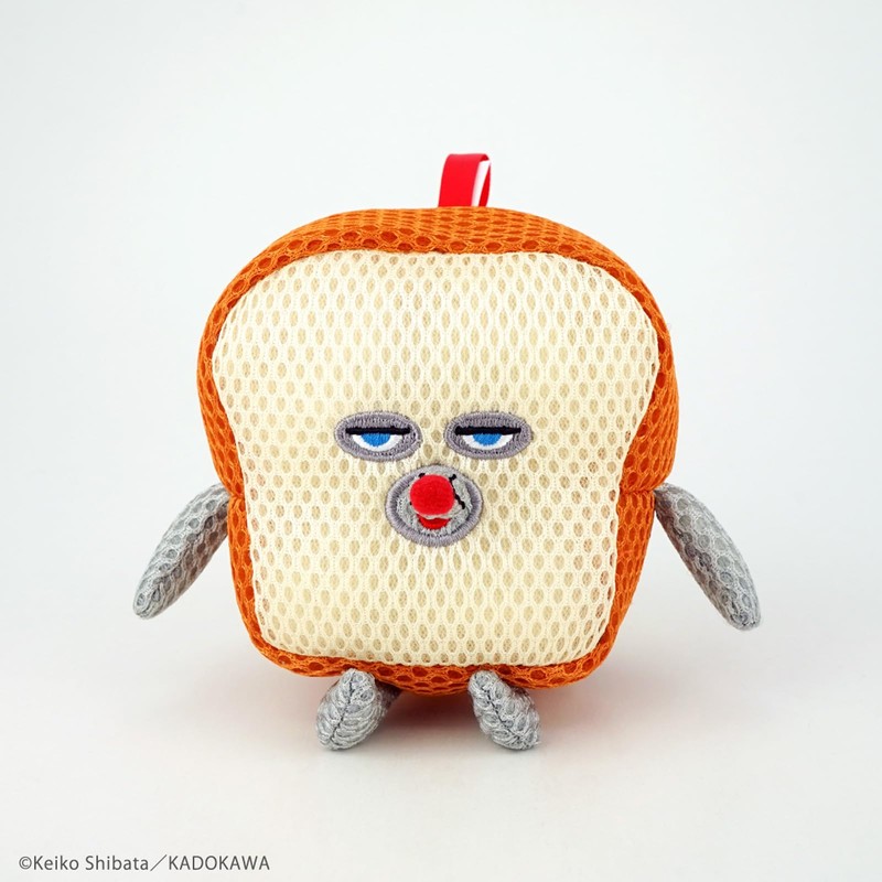 Hashy Top In Hashy Bath Gurumi Pandoro PD-3521