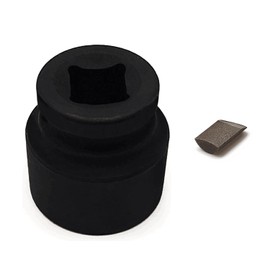 JEUCLEL 4 Tooth 1/2 Drive Wheel Locking Nut Key Compatible with Land Rover 4PT Original Anti-Theft Screw, External Tooth Anti Theft Screw Socket, Wheel Lock Nut Remover Adapter, Lug Nut Removal Tool