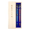Couples Chopsticks, Silver Cherry Blossoms, Unisex Size, Blue, Red, Paulownia