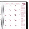 Brownline® 2026 Essential Monthly Planner, 14 Months, December 2025 to