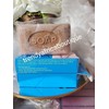Luxe Glutathion Exclusive Extra Fort Whitening Exfoliating Soap 5 Days