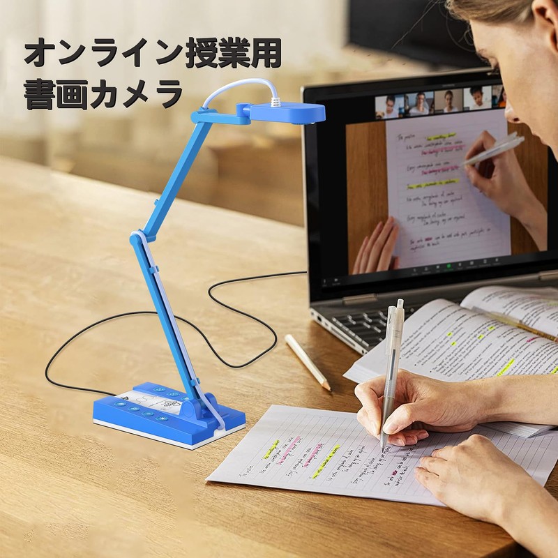 TreasLin USB Drawing Camera 10 Megapixel Webcam Real Object Projector