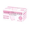 arau.(アラウ) サラヤサージカルマスクS 51117(ピンク)50マイイリ サラヤ