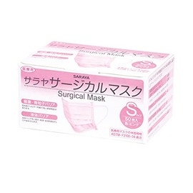 arau.(アラウ) サラヤサージカルマスクS 51117(ピンク)50マイイリ サラヤ