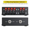PROZOR Amplifier Speaker Selector Switch - 2(1)-In-1(2)-Out Bi-Directional Switcher Support