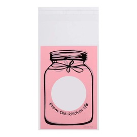 Bolsa de Dulces, Bolsa de Galletas, Encantadora Bolsa de Embalaje de de Galletas de Caramelo de Plástico, Suministros para Fiestas, Bolsa de Dulces de Boda(Rosado)