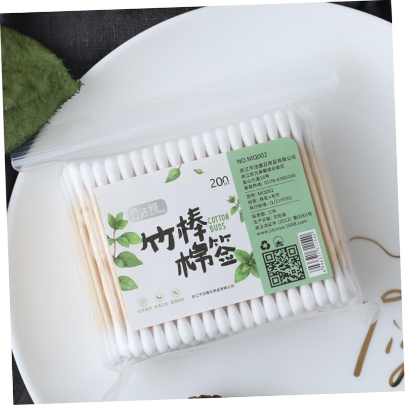 FOMIYES 200pcs Makeup Tool Swab Makeup Cotton Swabs Multifunction Cotton