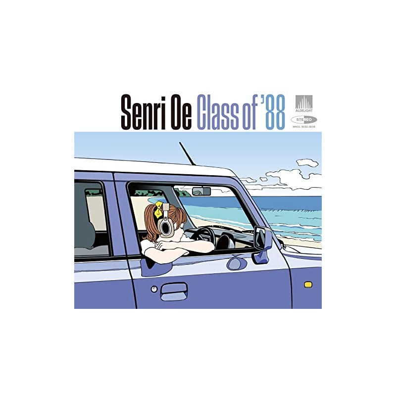 Class of '88 (完全生産限定盤) - 大江千里