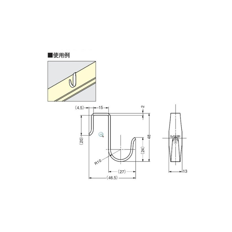 Sugatsune RN-50 Lamp Stamp, Stainless Steel Long Press Hook