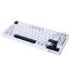Gamakay TK75 HE Hall Effect Rapid Trigger Magnetic Switch Mechanical