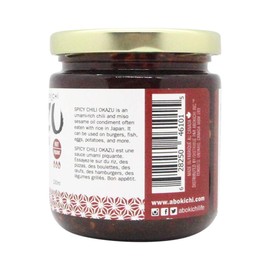 Premium Japanese Spicy Chili Miso Condiment- Savoury, Umami-Rich, Handcrafted in Canada by Abokichi - All Natural, Vegan, Non-GMO, Gluten Free Sauce and Marinade (Spicy Chili Miso, 230mL)