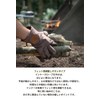 camping moon Q28 Campfire Bonfire Bonfire Gloves, Made of Cowhide