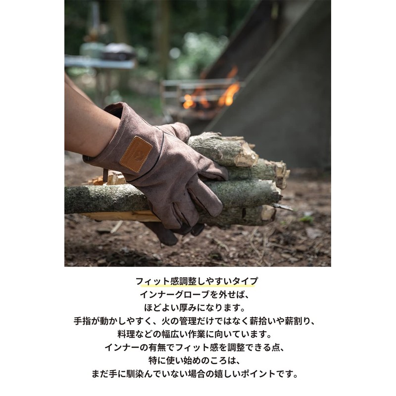 camping moon Q28 Campfire Bonfire Bonfire Gloves, Made of Cowhide