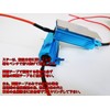 MAMEDEN 50W6Ω Hifra Prevention Resistor, Set of 2, Turn Signal