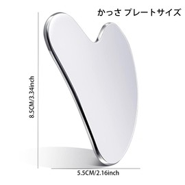 Firming Plate, For Face, Reduces Swelling, Eliminates Wrinkles, Promotes Blood Circulation, Body and Head Massage, Suitable for Home Salon, Includes Storage Bag