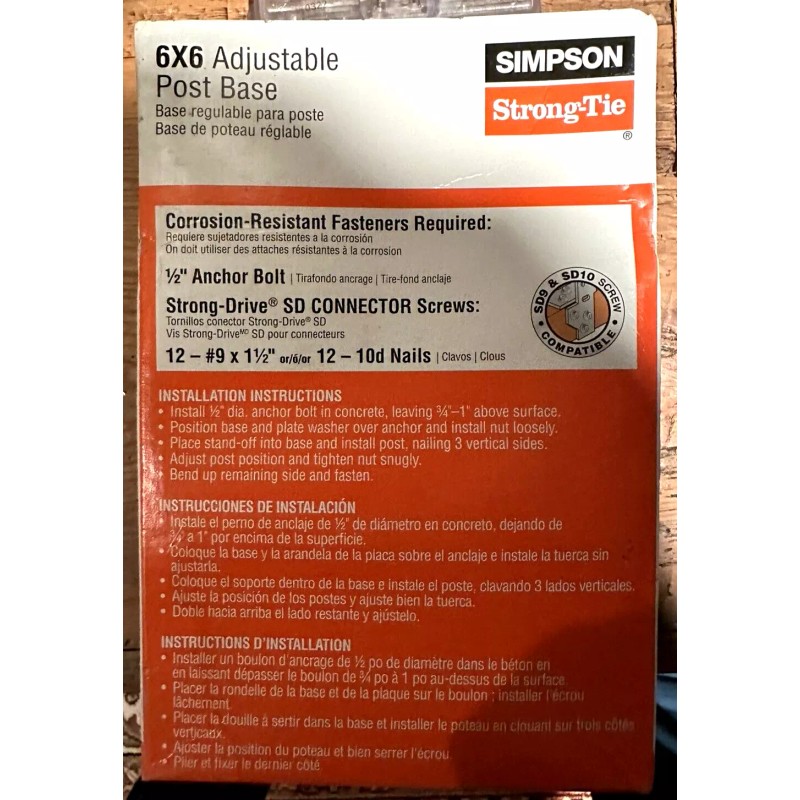 Simpson Strong-tie ABW66Z Adjustable Post Base