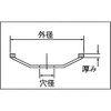 Sankyo Dry Surfacer for Grinding 100X20.0