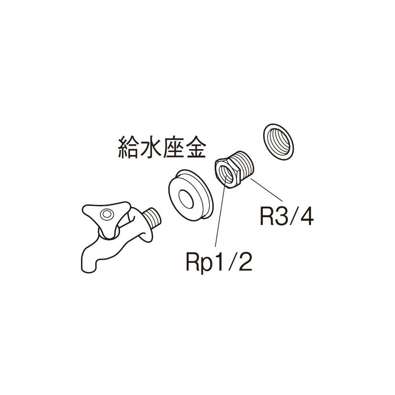 SANEI [Pipe Fitting] Bushing R3/4 Male Thread x Rp 1/2