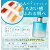 Aqua Cleansing Serum