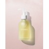 PAMU [파뮤] 브릴리언트 클렌징 오일 125mL [PAMU] Brilliant Cleansing Oil 125mL