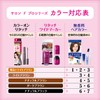 Salon de Pro White Hair Concealer Retouch Wide Marker Dark