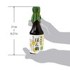 chaganju Ponzu Sauce (yuzu blend) Dressing Japanese Handmade, No chemical