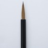 One 休園 熊野 Brush Calligraphy Brush 鼬 Hair Annotation For