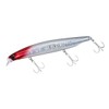 Daiwa FJ Vertis R125S Sea Bass Lure, Redhead Globerry