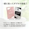 KYOGOKU Collagen Boost + 100% Solution Improvement Hair Quality Intensive