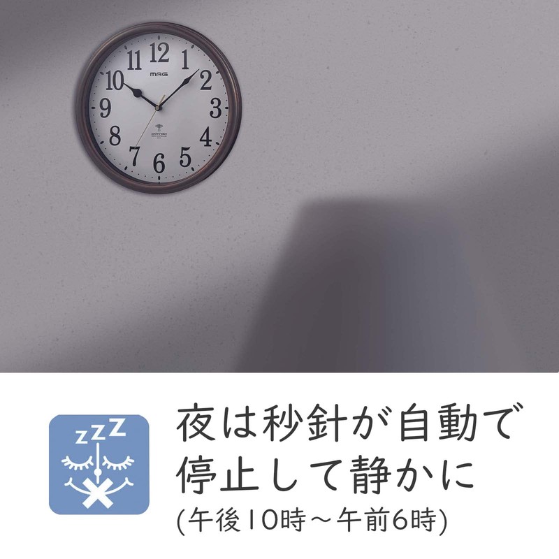 MAG W-781BR-Z Wall Clock, Radio Watch, Analog, Bellflower, Step Second