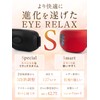 NIPLUX EYE RELAX S RED