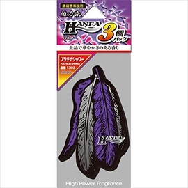 HANEA Platinum Shower Aromatic Car Air Freshener & Deodorizer, Pack of 3