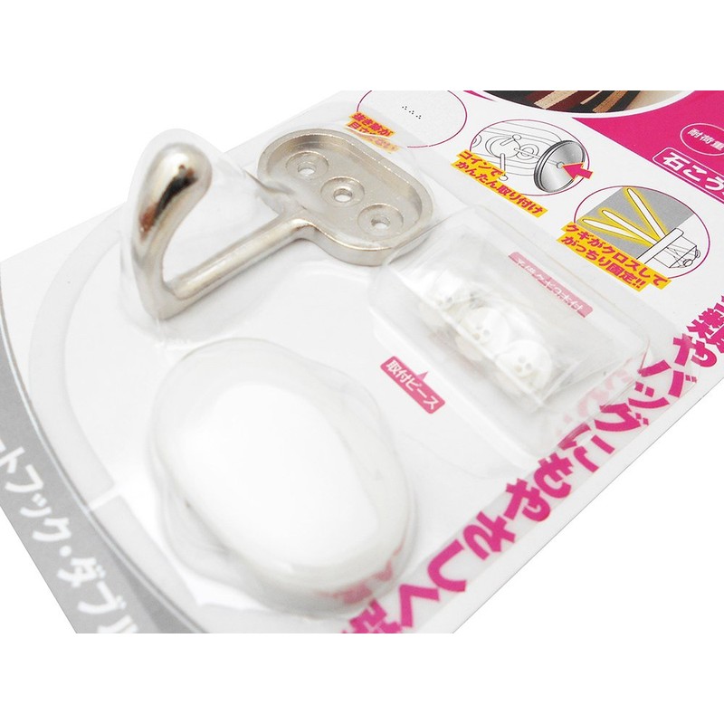 Nikku Sangyo Magic Cloth 8 J Hook Coat Hook Double