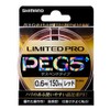 Shimano Line Limited Pro PE G5+ Suspend 150m 0.6 Red