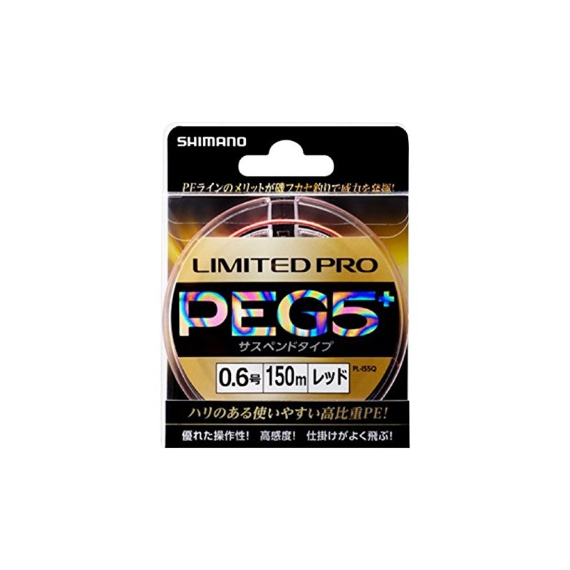 Shimano Line Limited Pro PE G5+ Suspend 150m 0.6 Red