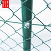 Mounting Clamp Rod Mat Fence Tension Wire Holder with Self-Tapping