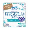 Sofy Hadamoi Liner Clean Plus, Pack of 62 x 4
