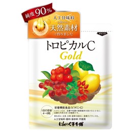[にんにく玉本舗] ビタミンC サプリ トロピカルCゴールド 天然素材 120粒 1ヶ月分