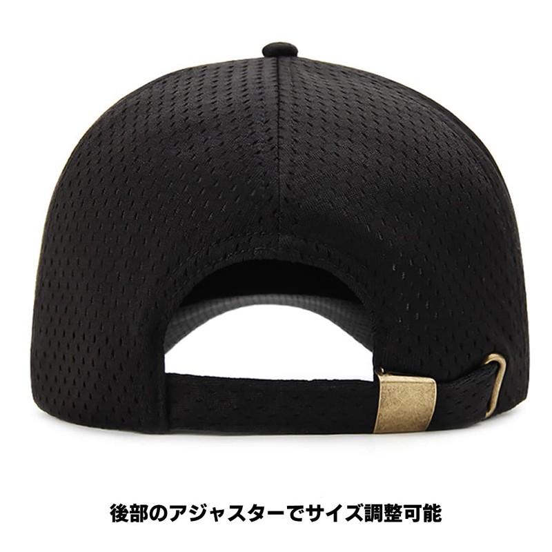 Laquest Large Size Mesh Trucker Cap, Deep, Supports Up to