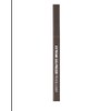 CLIO Extreme Gelpresso Pencil Liner - 004 Grey Brown