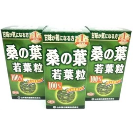 【山本漢方製薬】桑の葉粒 １００％ ２８０粒 ×３個セット