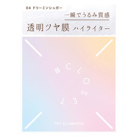 Number Closet Tint Illuminator 04 Makeup Highlight Highlighter Luminizer Wet Shiny Water Light Skin Light Shine Souffle Touch Transparent Polarized Pearl White Aurora