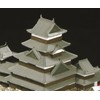 Doyusha S-24 1/350 Japanese Famous Castle Standard Matsumoto Castle Plastic