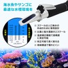 FieldNew Salt Meter, Salinity Meter, Salt Meter, For Seawater /