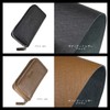 GRACTAKE Seal Case Holds 2 to 3 Pieces (Real Seal