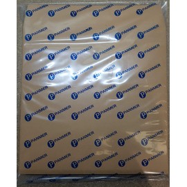 7 Inch Brown Mailers Pack of 10