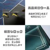ENN LLC Poker Mat 8 Player Table Mat Rubber 40x80cm