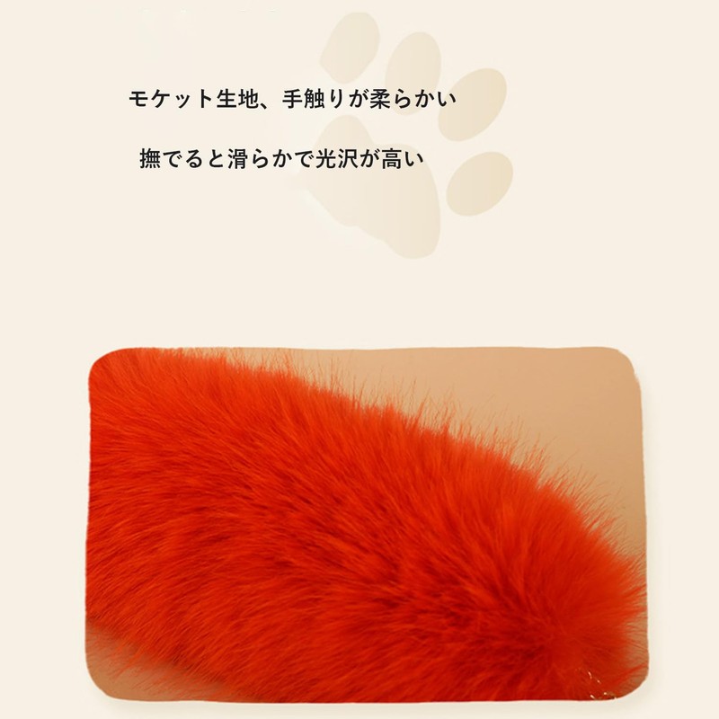 [Lyyxjsltd] Plush Faux Hair Fox Tail Keychain Elegant Key Ring