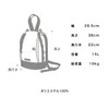KiU K451-913 Double Mesh Drawstring Shoulder Bag, W-MESH DRAWSTRING SHOULDER