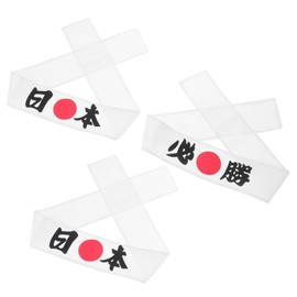 SUPVOX 3pcs Samurai Headbands Headbands for Competitions Cheerleading and Sports Breathable Japanese Style Hair Accessories Multipurpose Decorative Party Favor